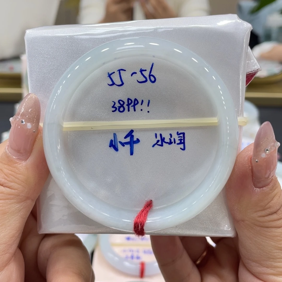 未镶嵌手镯翡翠翡翠