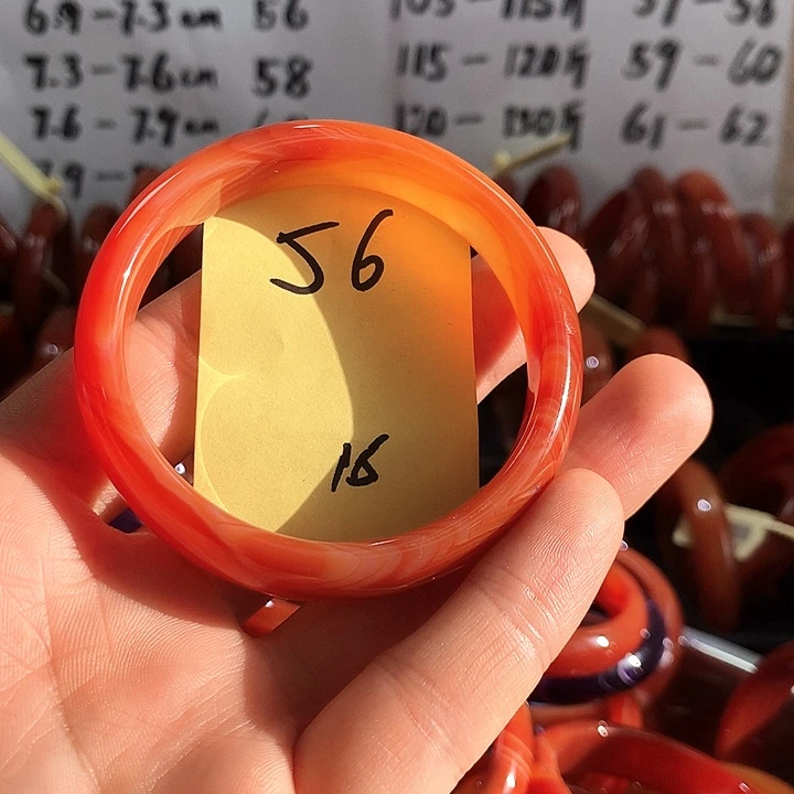 手镯玛瑙/玉髓未镶嵌