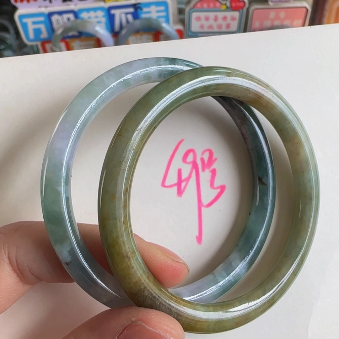 未镶嵌手镯翡翠老坑57