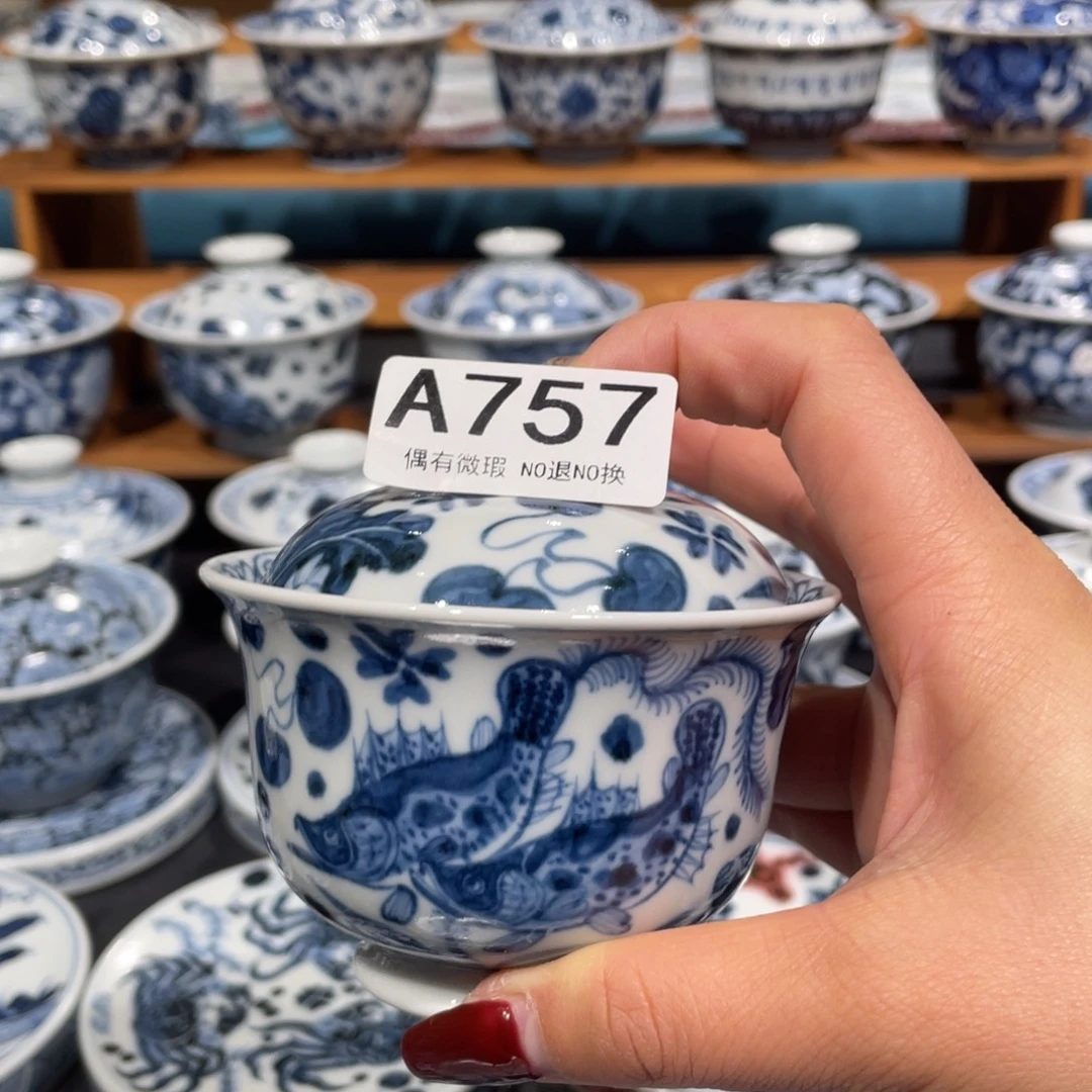 景德镇陶瓷手工手绘茶器