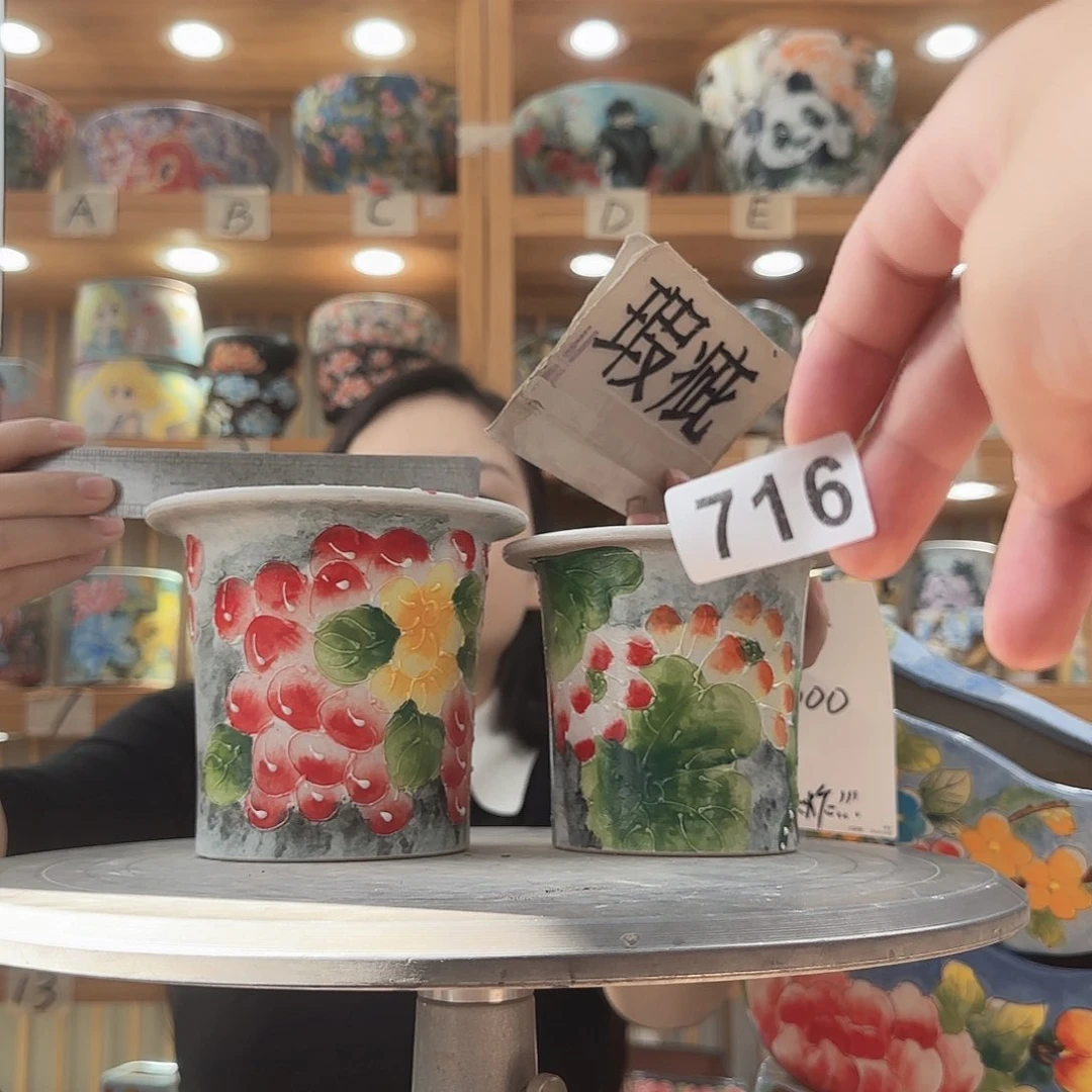 瓷片瑕疵瑕疵瑕疵瑕疵瑕疵