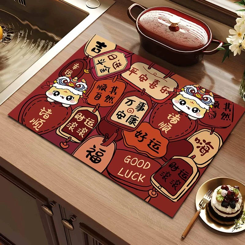 沥水垫厨房台面蛇年红色喜庆吸水碗垫过年隔热防烫茶杯垫家用防滑
