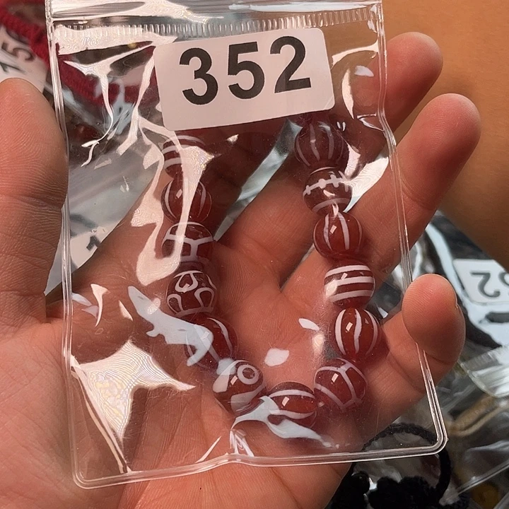 玛瑙/玉髓未镶嵌1