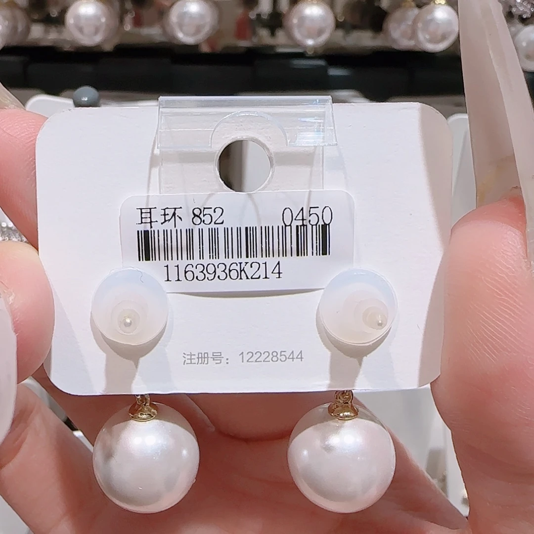 锆石铜合金925银金色