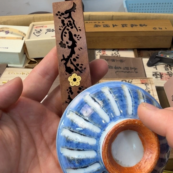 闪购商品多样性发一