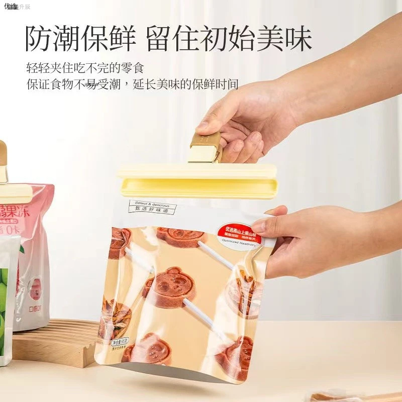 封口夹子塑料收纳厨房袋子保鲜调料食品零食牛皮纸袋专用密封夹子