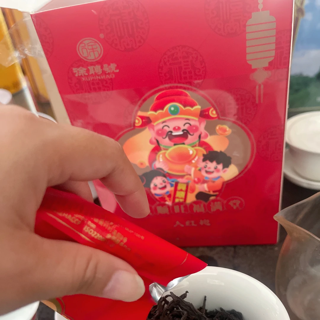 浓香型荔枝木炭焙大红袍武夷岩茶乌龙茶泡装