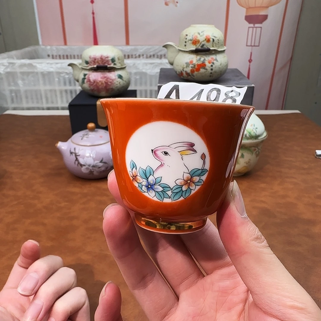 颜瓷闪购商品链接498