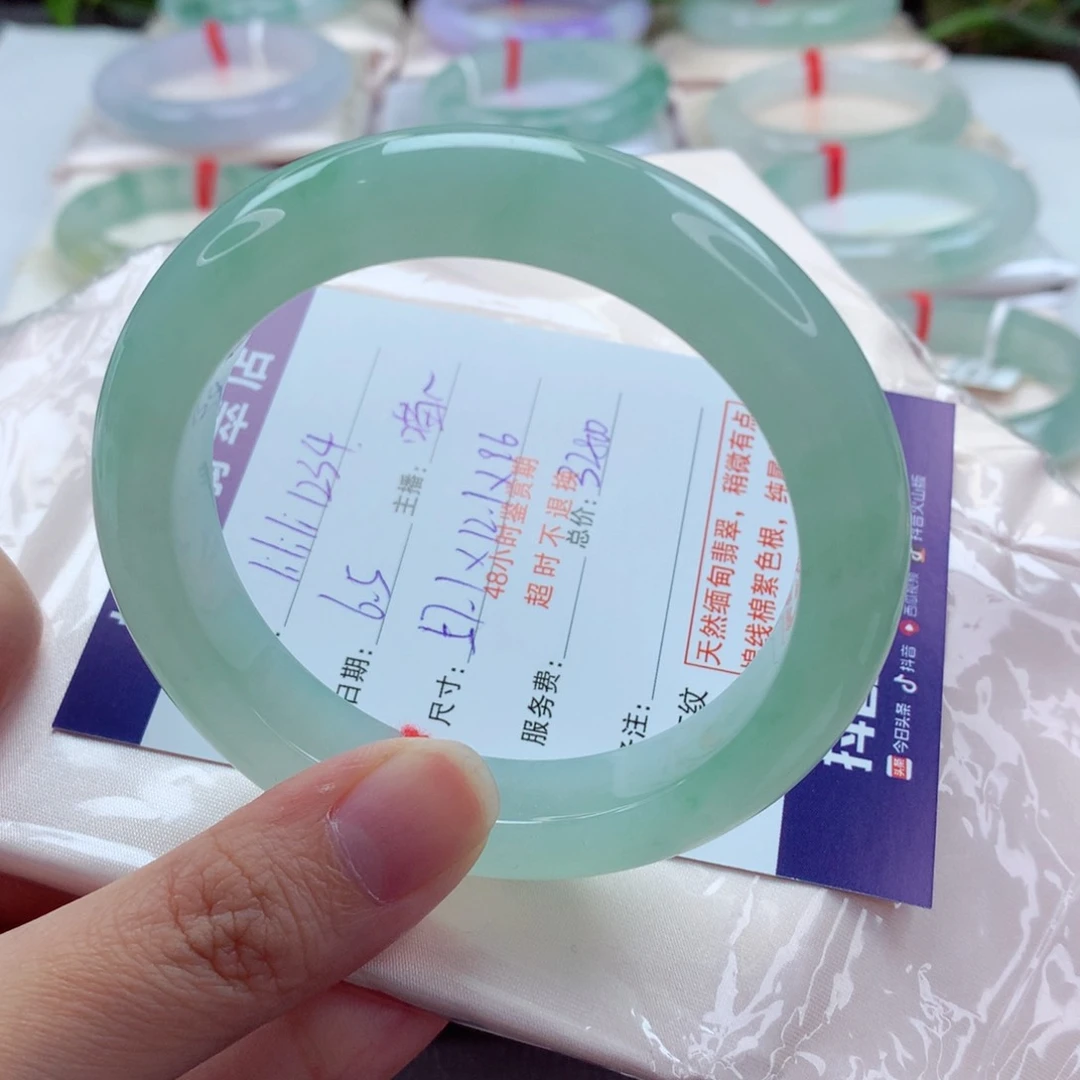 翡翠手镯未镶嵌l****4分单