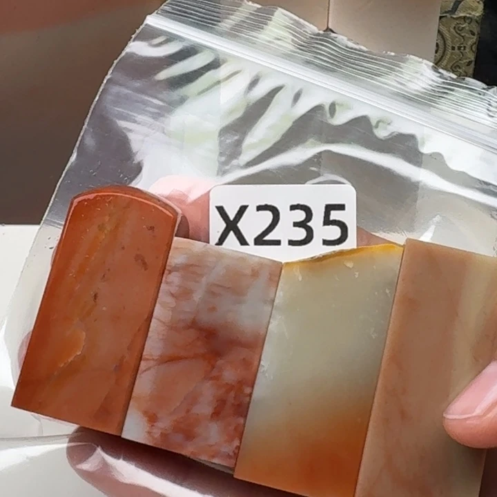 老挝石狂*老挝 老挝 老挝