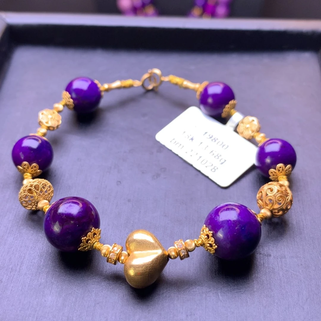 苏纪石（舒俱来）18K金镶嵌圆珠手串