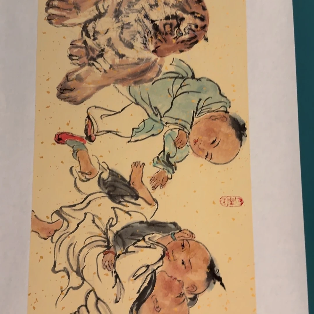 国画王老师画作画作