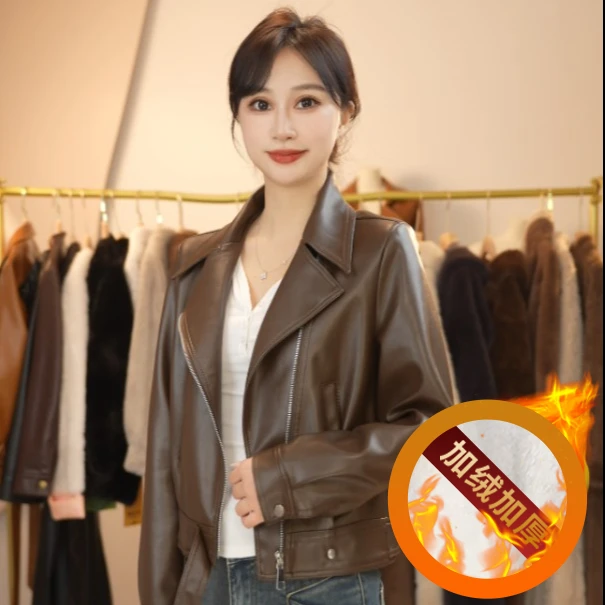 【文雅】翻领短款皮衣女气质时尚休闲百搭加绒加厚保暖夹克外套