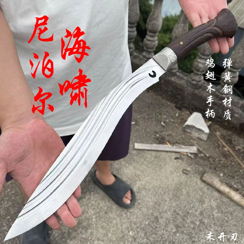 海啸尼泊尔牛尾刀唐横刀KHAI弹簧钢刀车载户外高温古法淬火未开刃