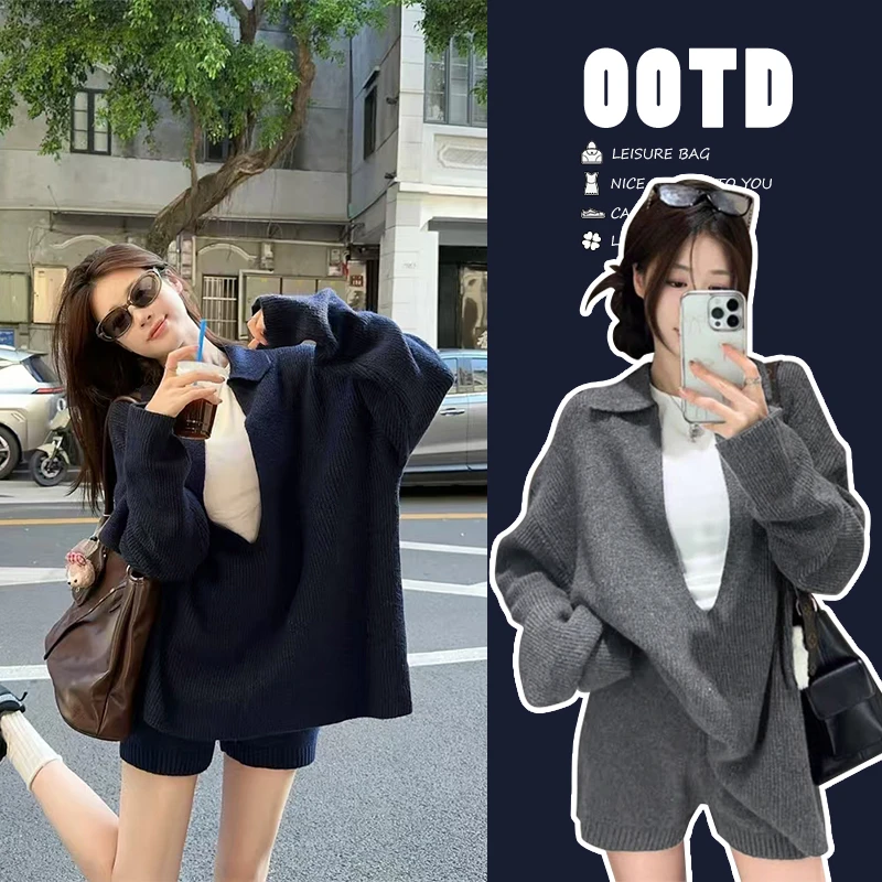 Moses Queen/魔西女王松弛感大V领坑条针织衫紧身显瘦短裤套装秋