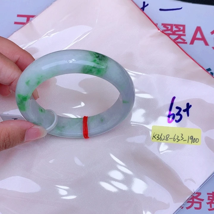 未镶嵌手镯翡翠缅甸翡翠