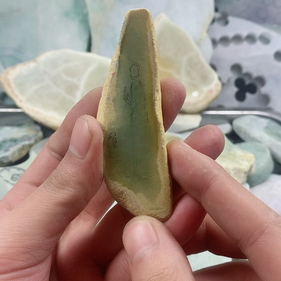 翡翠散珠天然缅甸翡翠a货4