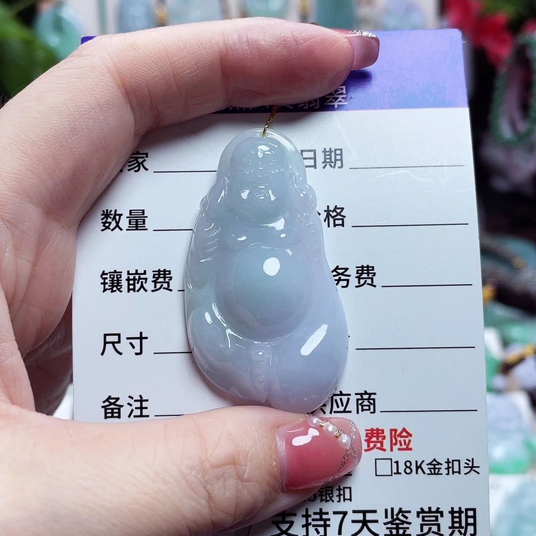 翡翠未镶嵌颈饰布袋佛09