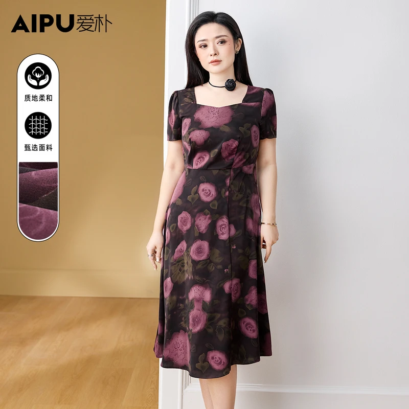 爱朴大码女装110斤到210斤夏季新款时尚显瘦高级感连衣裙93099