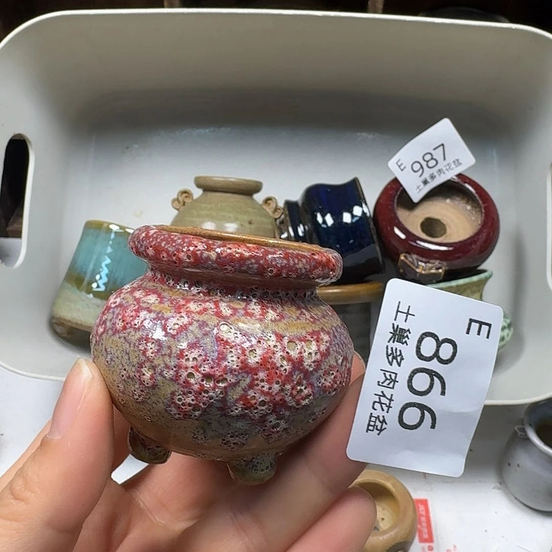 罐陶瓷艺术品设计与制作
