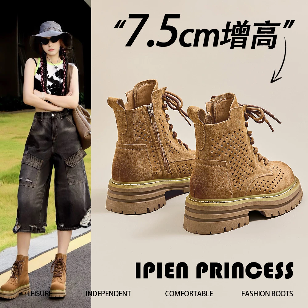 爆款镂空英伦风马丁靴女新款2025复古时尚透气小短靴薄款厚底单靴