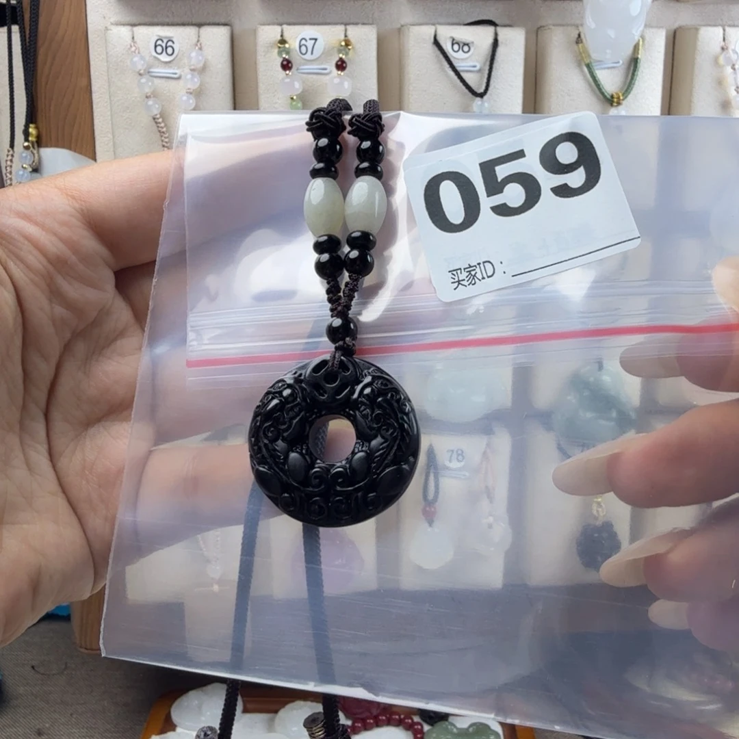 玛瑙/玉髓颈饰合金橘***。