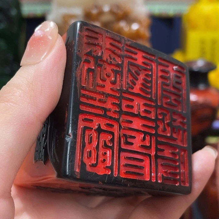寿山石印石篆刻印章引首章闲章姓名章生日礼物