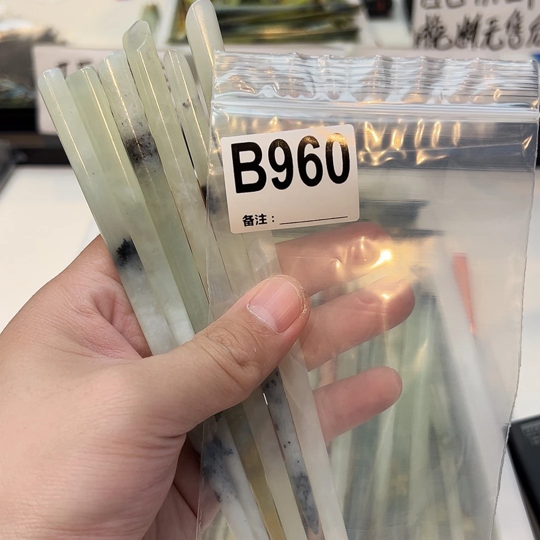 六***色未镶嵌蛇纹石玉发饰