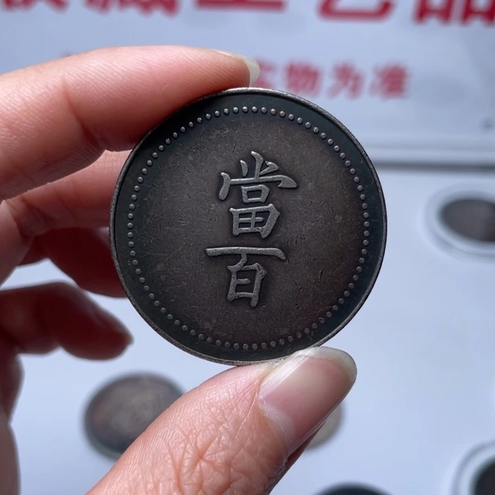 手工艺品琉璃拍拍拍拍拍拍拍拍拍拍