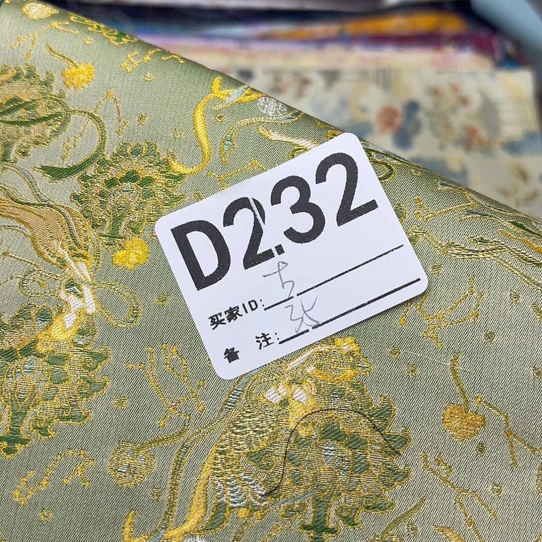 古***吟宋锦232”””””””””””””