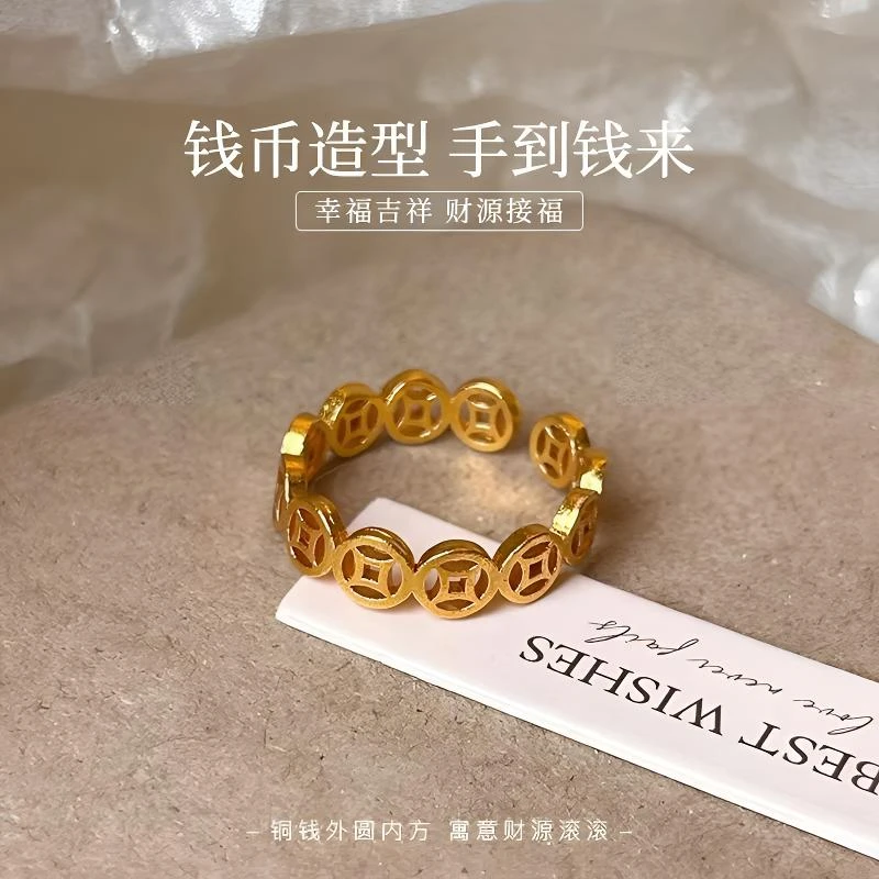 【粉丝专宠】高级感钱多多戒指可调节时尚情侣对戒