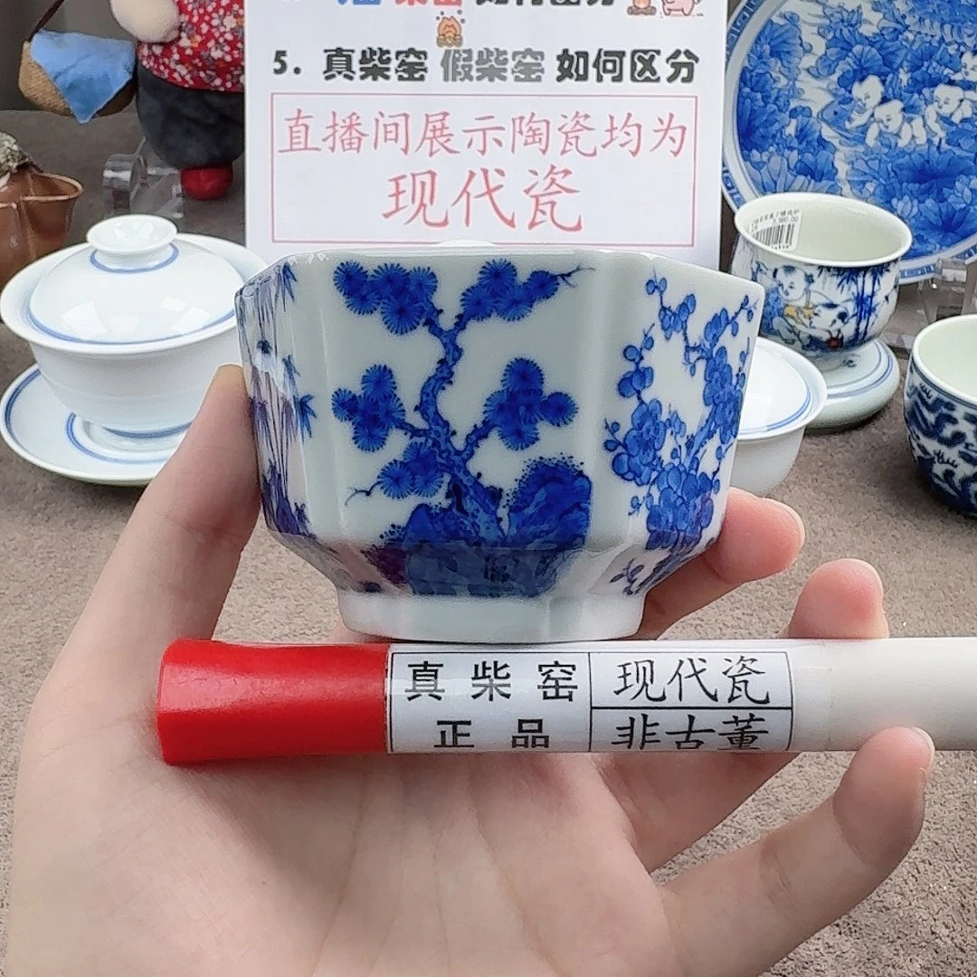 陶瓷制品加工工艺