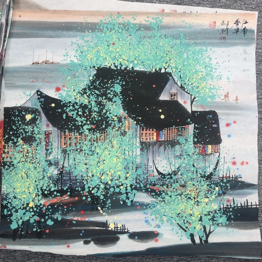 国画绘画作品多次参加全