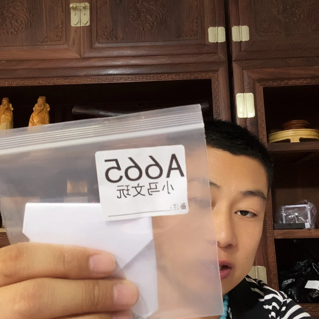 用***2大果紫檀（缅甸花梨）665