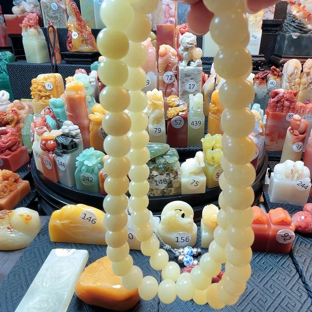 寿山石其他芙蓉项链