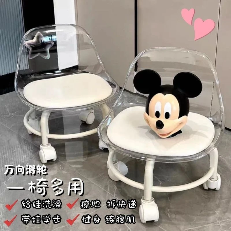 儿童滑轮椅透明亚克力小凳子带万向轮带娃神奇多功能美缝换鞋凳