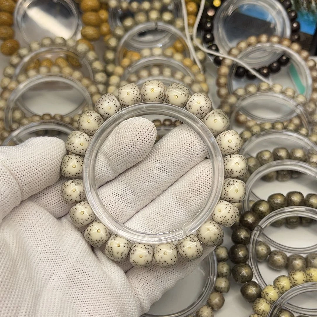 邹***店星月菩提手串海南星月菩提石玉料11×10大眼睛小细星