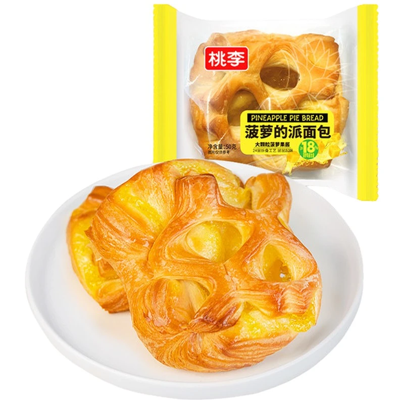 的凤梨夹心派面包凤梨零食酥糕点点心桃李面包早餐果酱山姆贝果