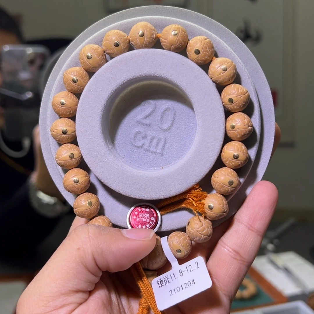 凤眼菩提手串镶嵌