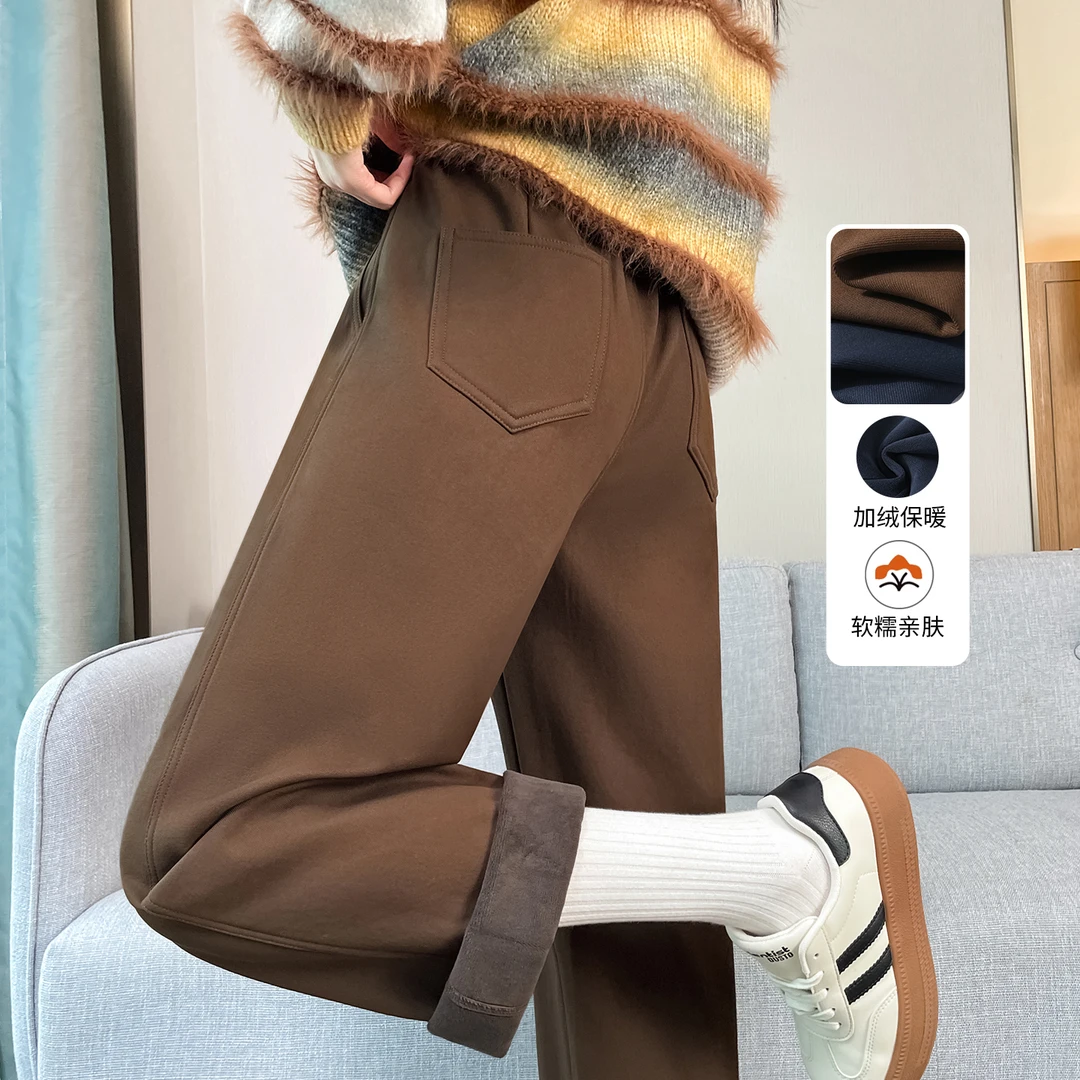 窄版加绒毛呢阔腿裤女秋冬季2025新款高腰垂感显瘦气质直筒烟管裤