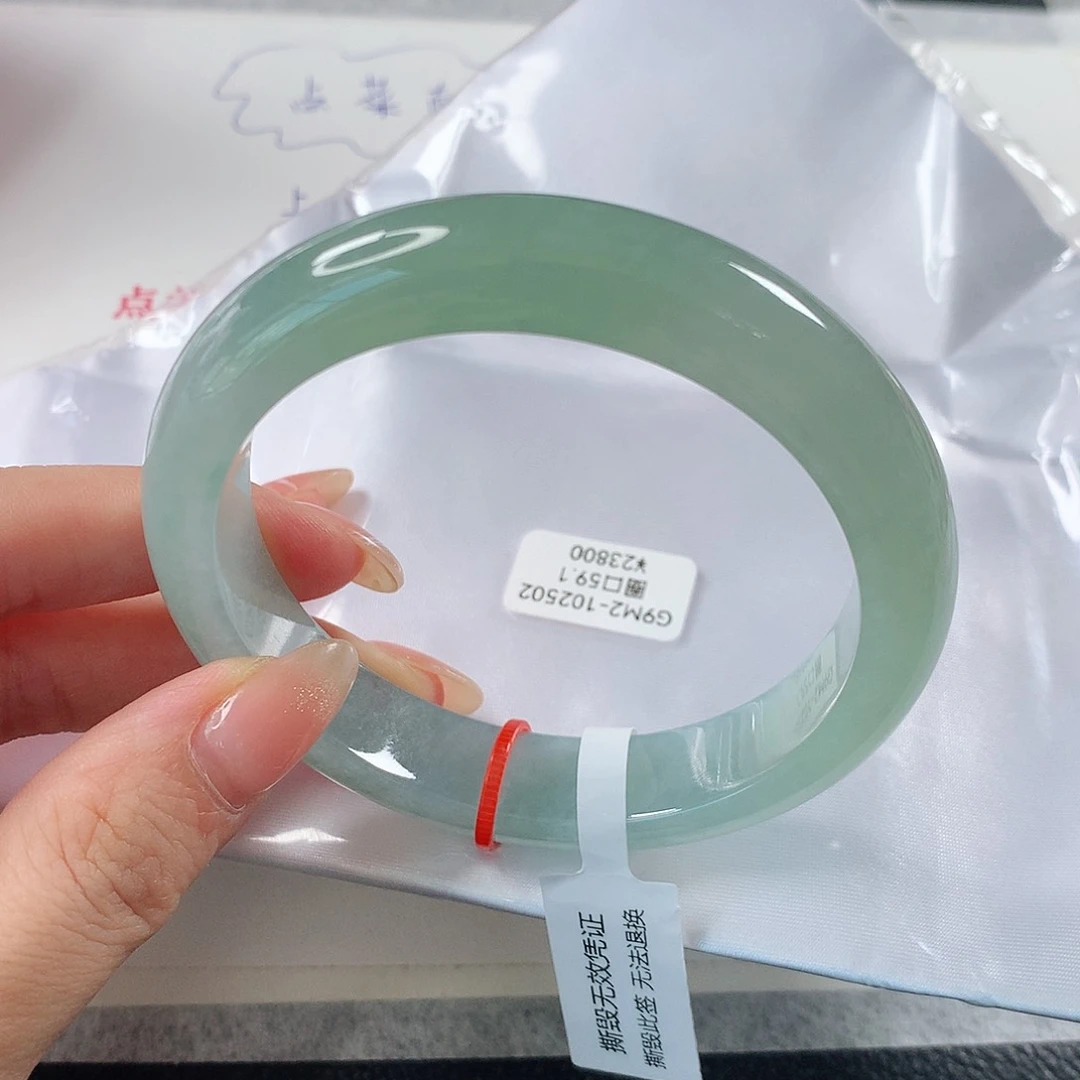 翡翠手镯未镶嵌董* 正圈