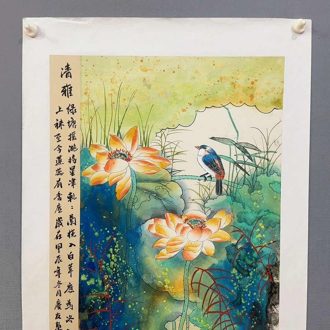 国画庆友老师国画精品