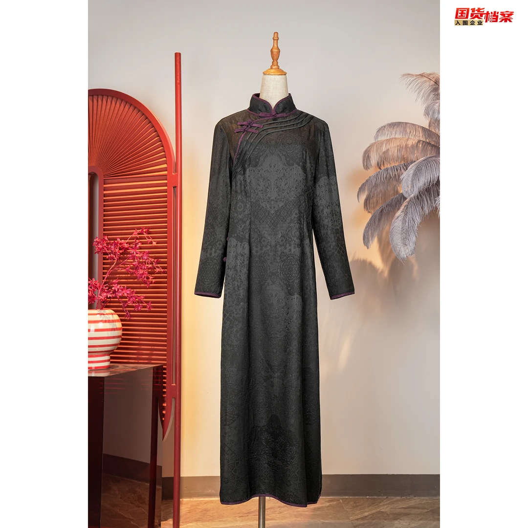 【万象有衣】-高端原创设计师款香云纱连衣裙-7398