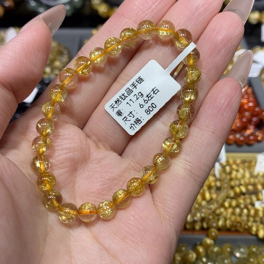 嘟***读手链水晶未镶嵌青