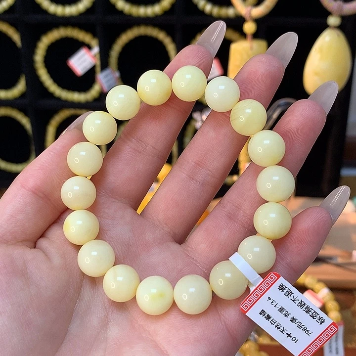 琥珀手链未镶嵌蜜蜡手串圆珠