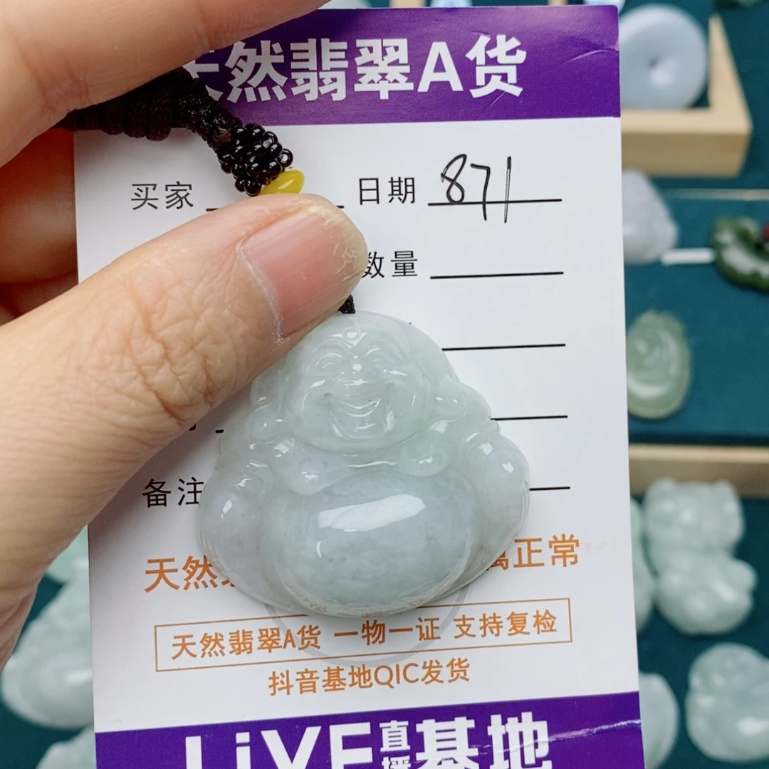 颈饰未镶嵌翡翠佛公