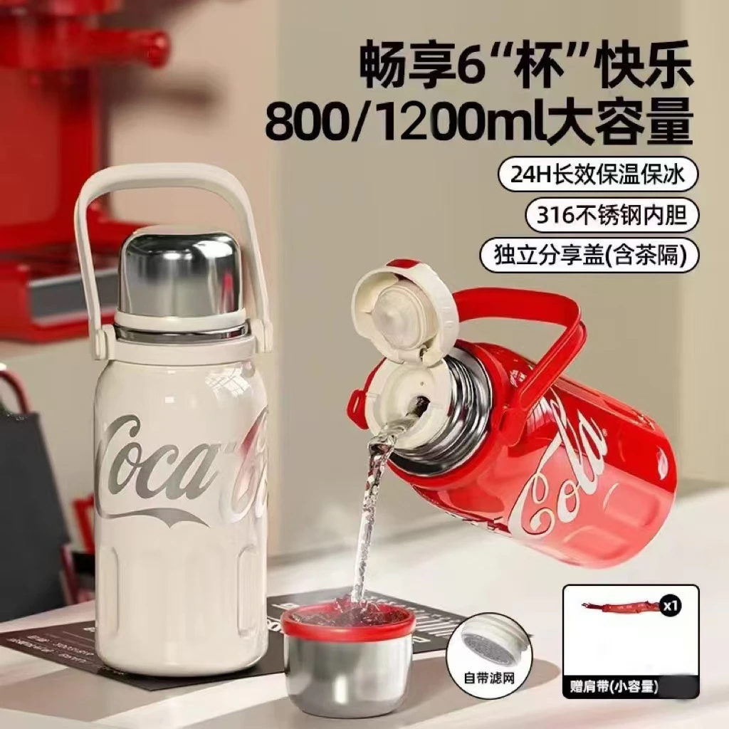 新款保温杯女316不锈钢水壶大容量户外水杯便携式幼儿园水杯女生