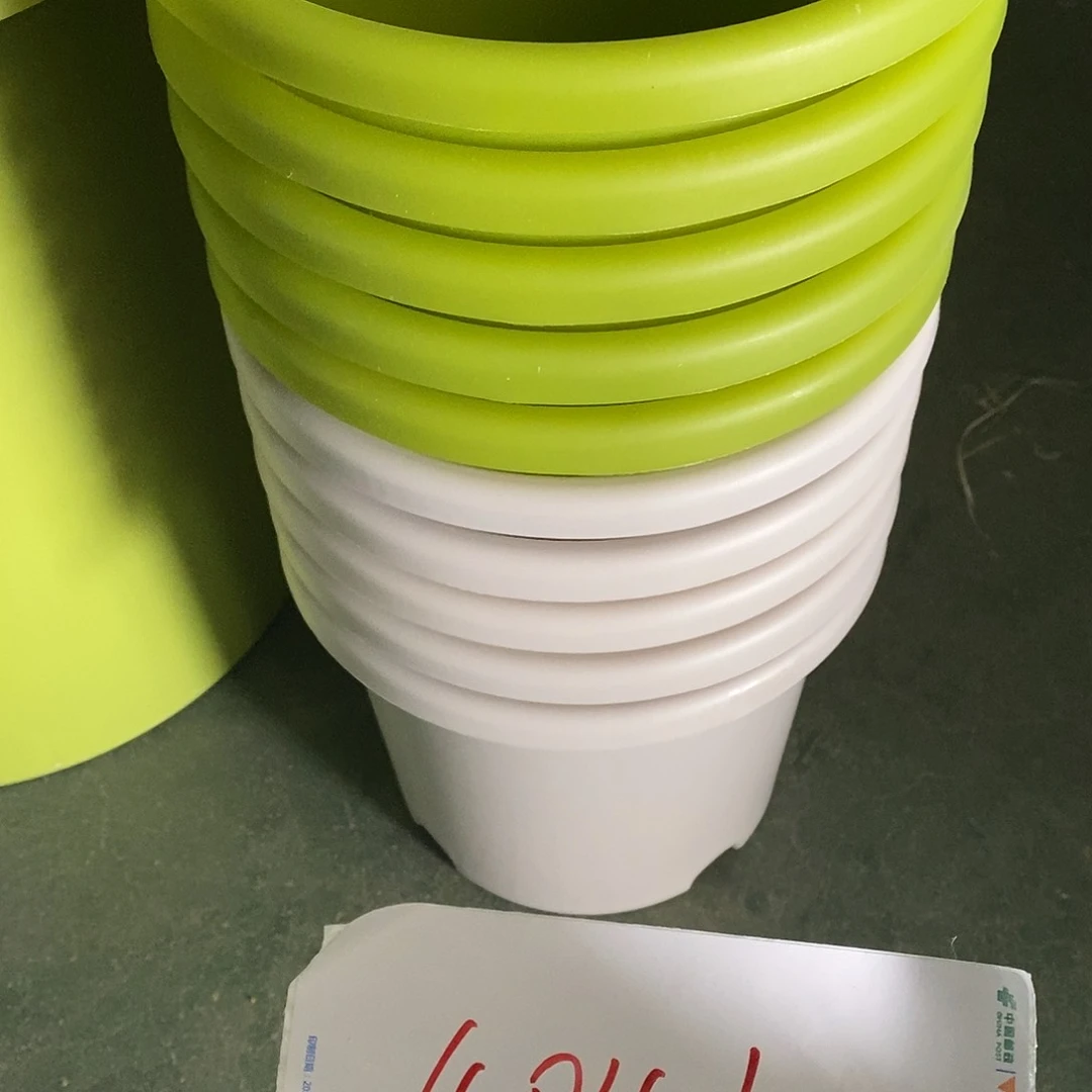 树脂编号是4041的