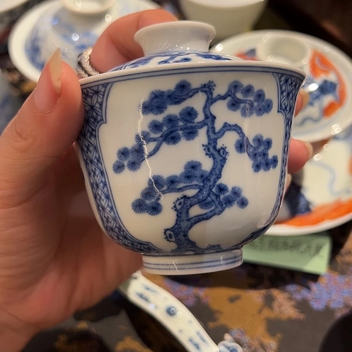 上****…沐月山房原矿青花