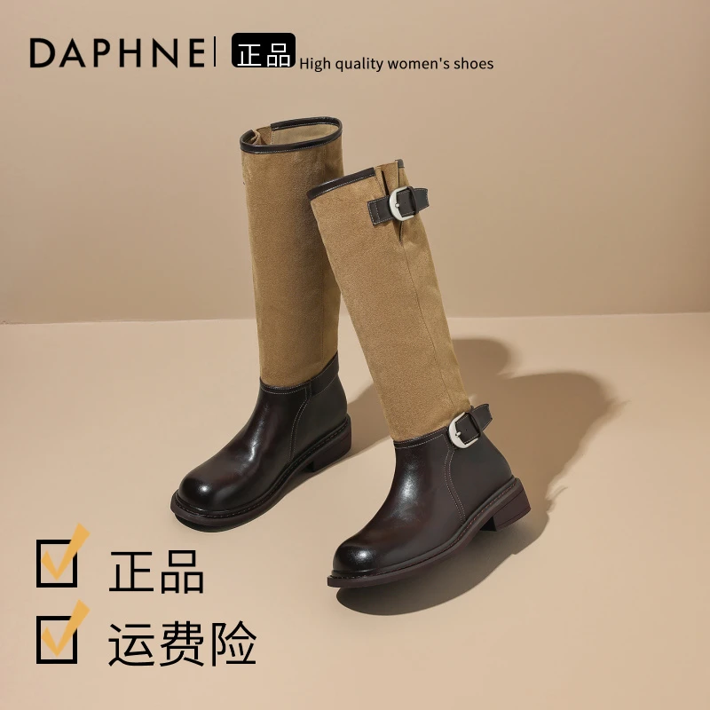 达芙妮厚底堆堆靴2025秋季新款英伦风皮带扣骑士靴复古圆头时装靴